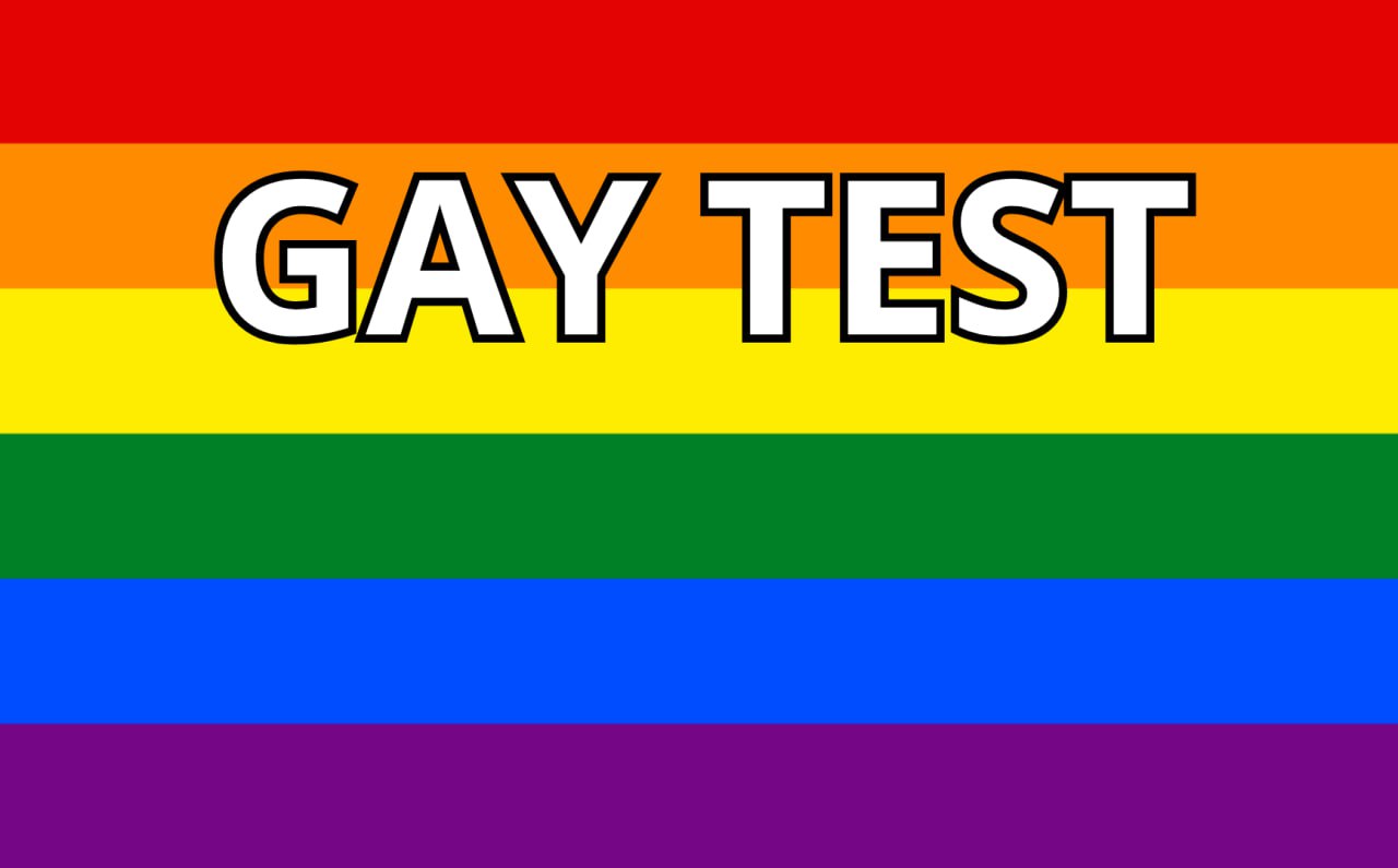 Quiz: Am I Gay?